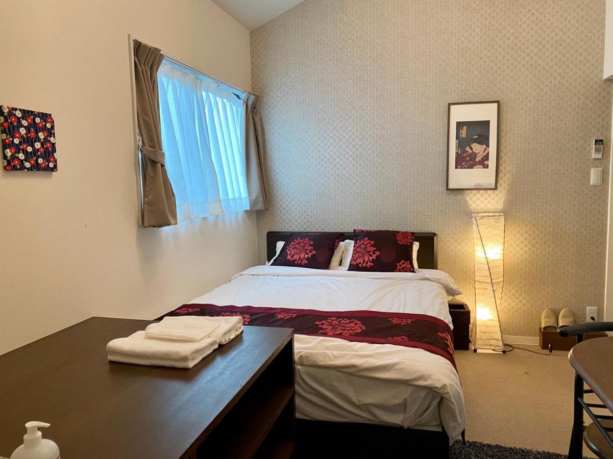 Aparthotel Mezame
