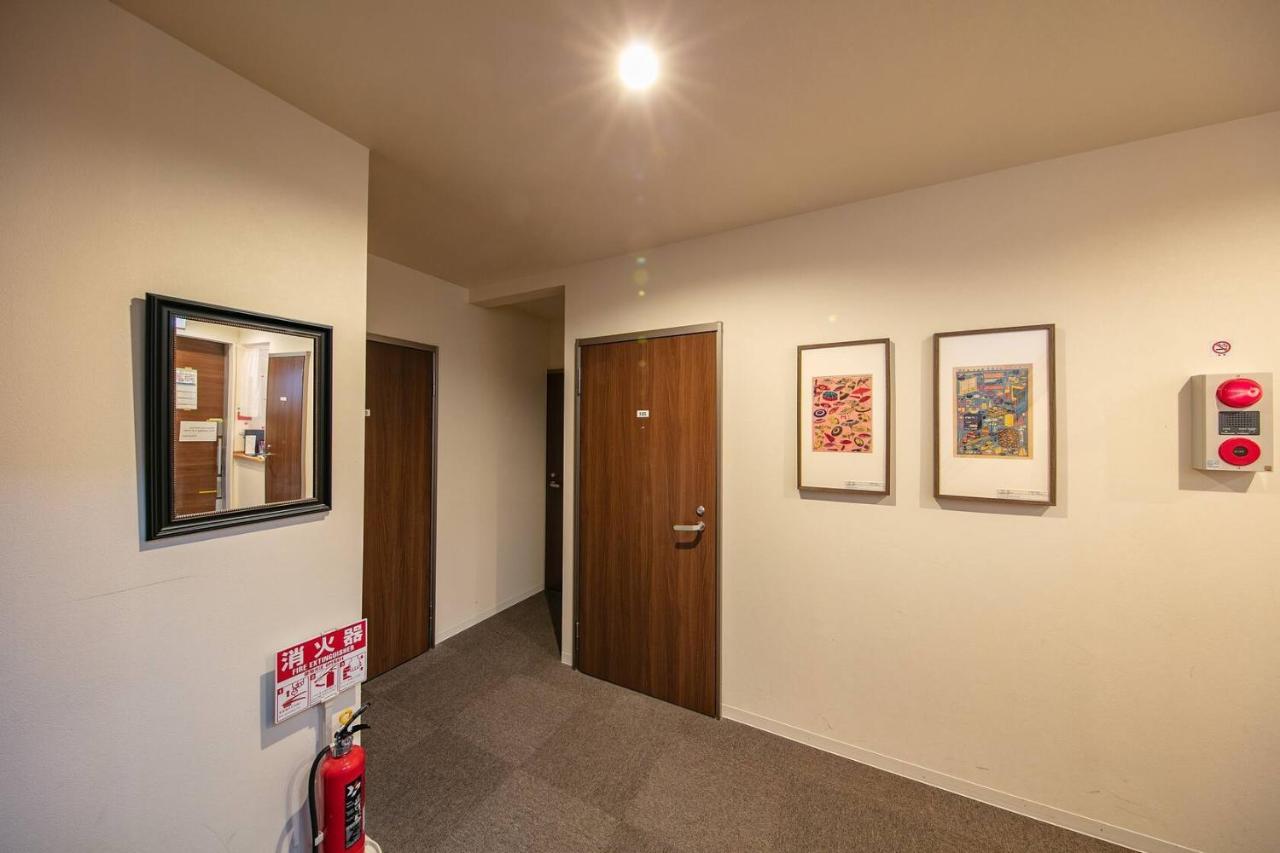 Mezame Aparthotel *