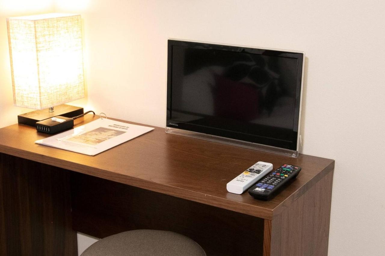 Aparthotel Mezame