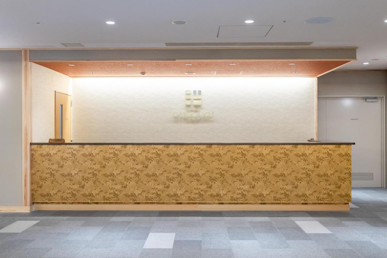 Ryokan Ginkaku
