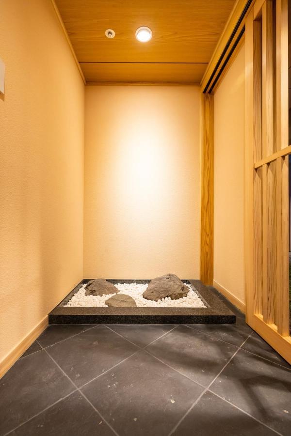 Ginkaku Ryokan