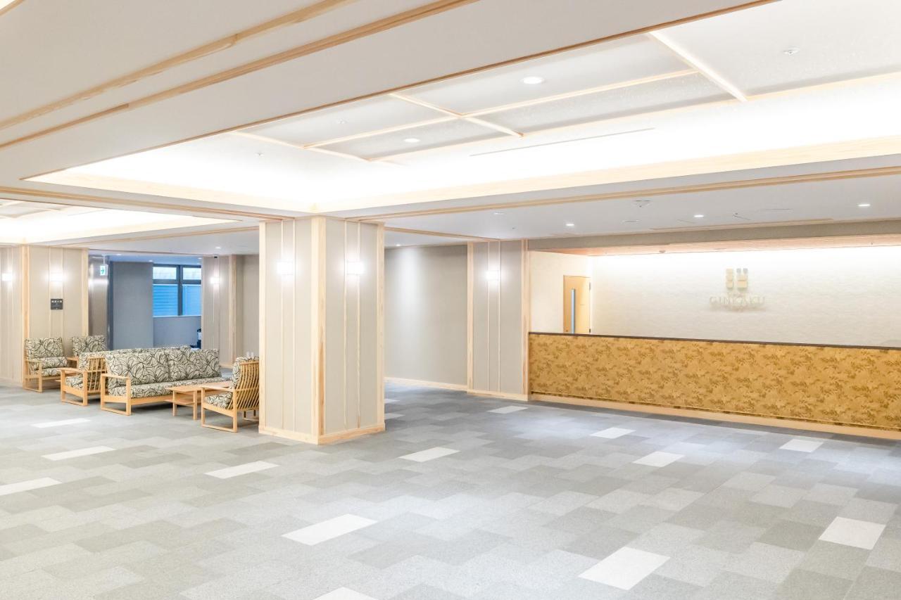 Ginkaku Ryokan 2*
