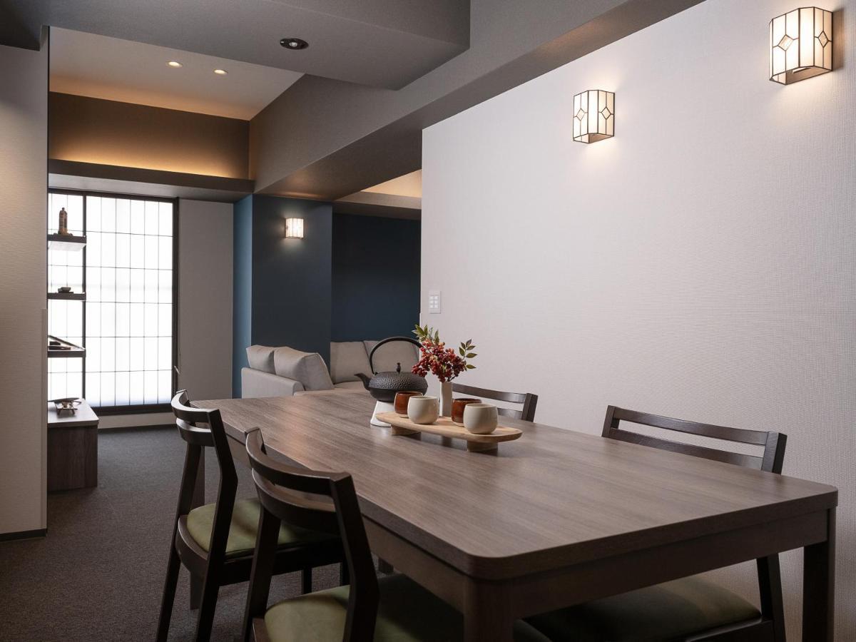 Hotel Mimaru Kyoto