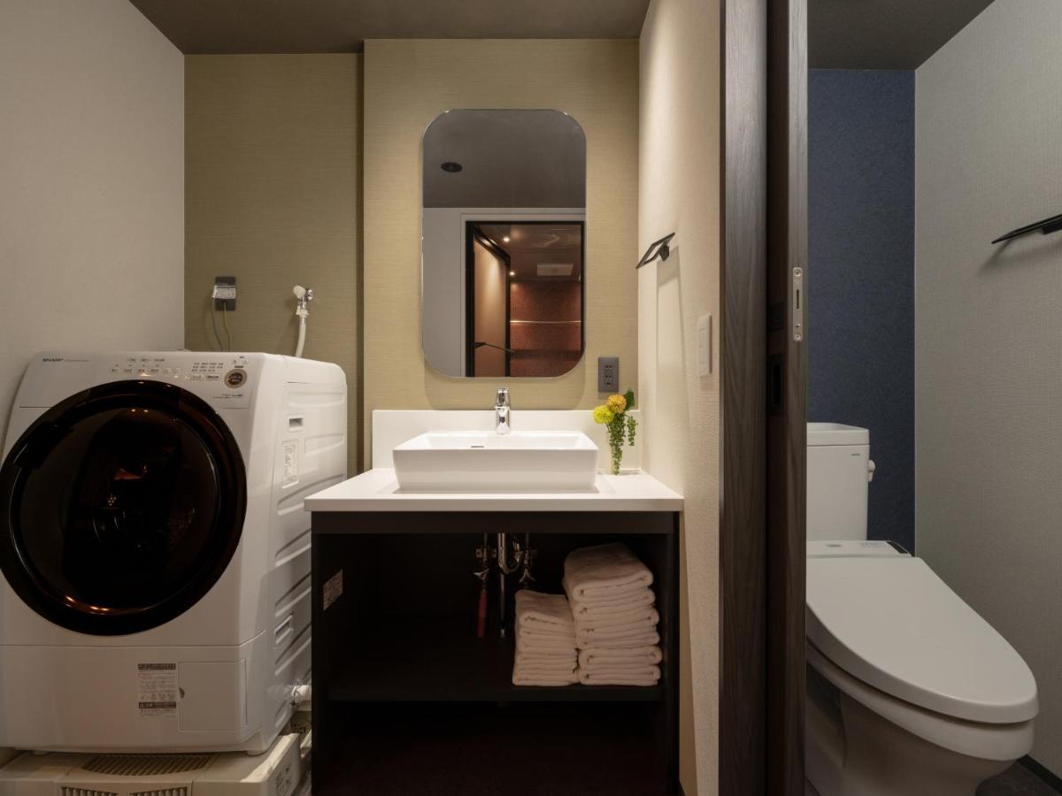 Hotel Mimaru Kyoto