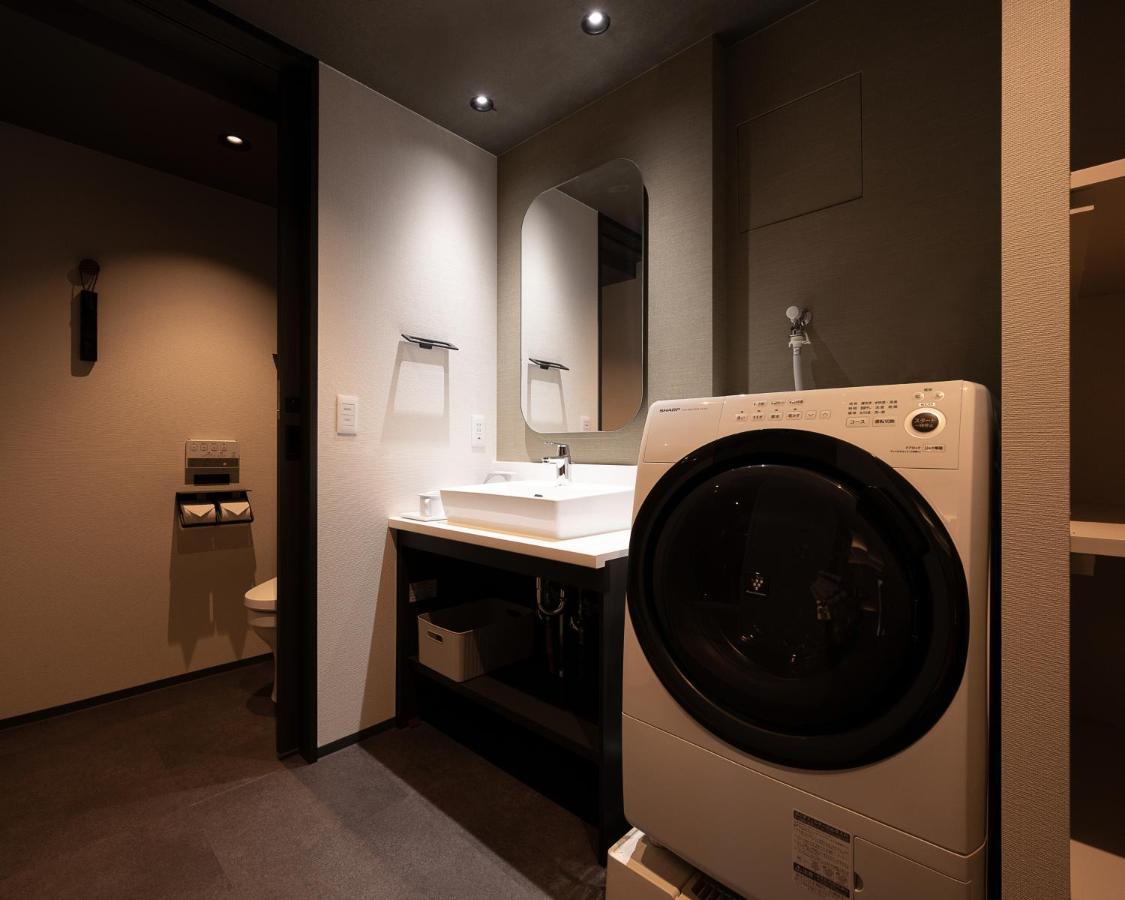 Mimaru Hotel Kyoto