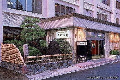 Ishicho Shogikuen