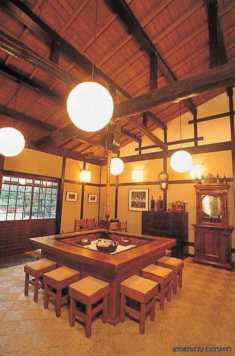 Tozankaku 3* Kyoto