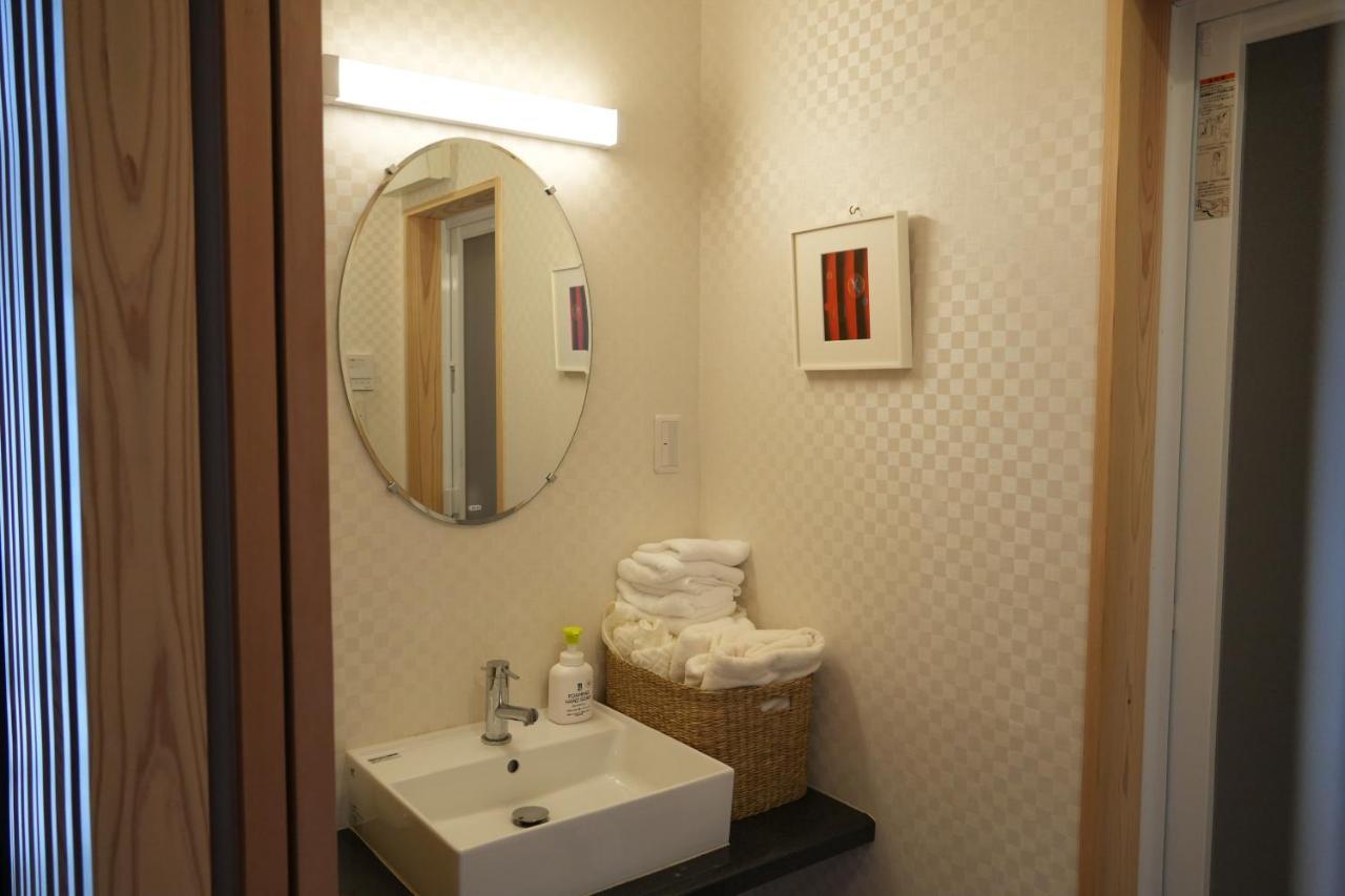 Kyoto-cocoro House *