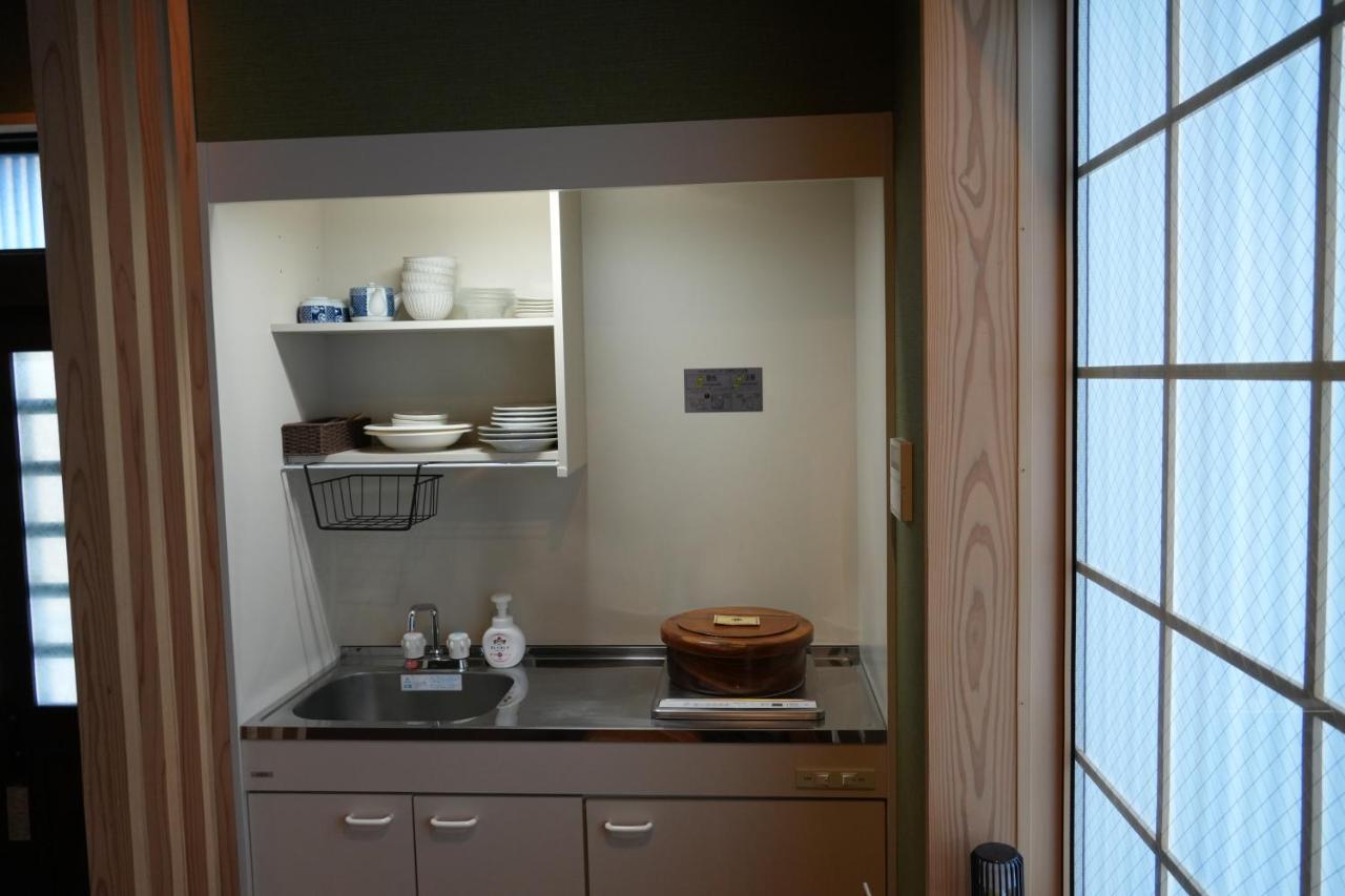 Kyoto-cocoro House Aparthotel