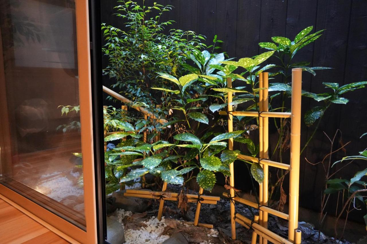 Aparthotel Kyoto-cocoro House *