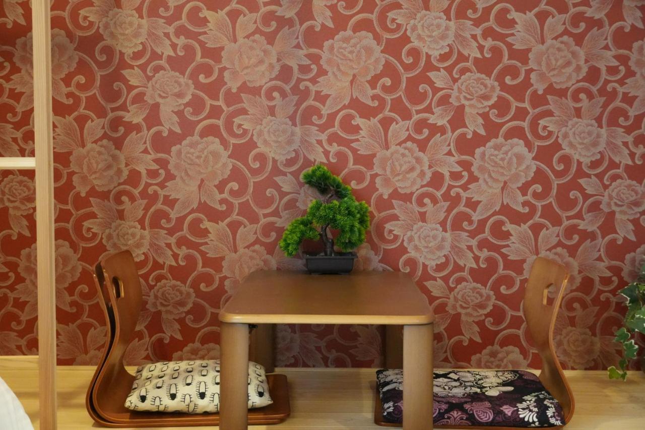 Kyoto-cocoro House *