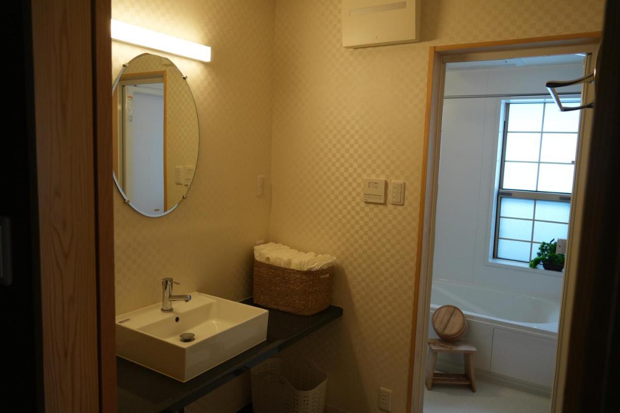 Kyoto-cocoro House *