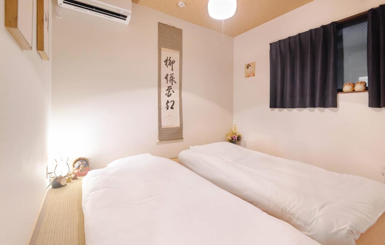桜の宿 高田 Provide Four Free Bicycle Holiday home Kyoto