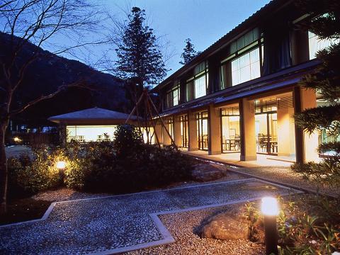 Ranzan Ryokan Kyoto