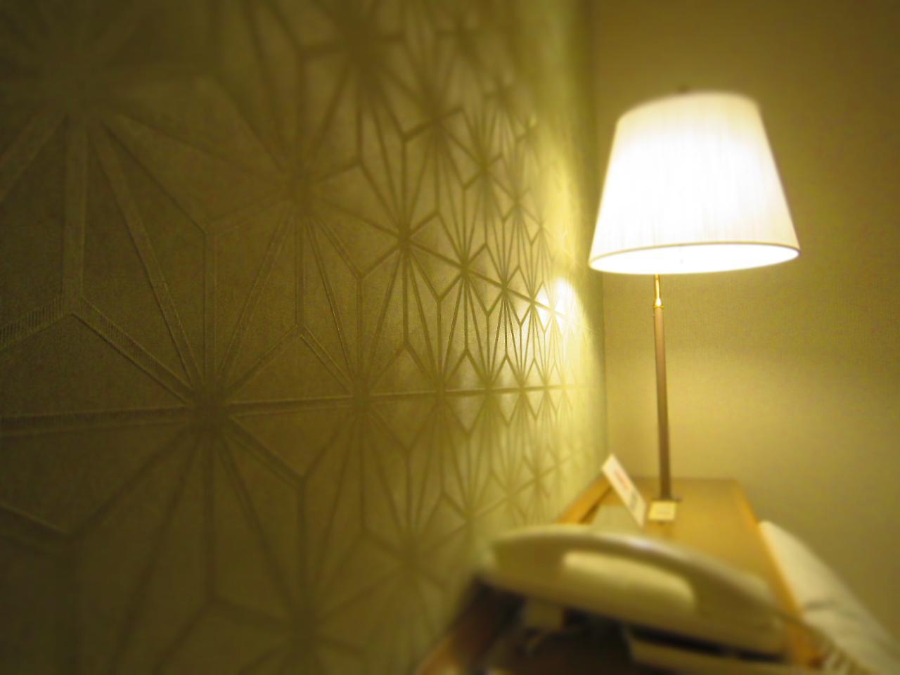 Ryokan Ranzan 4*
