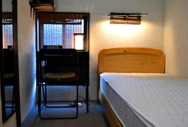 Shirakawa Kiraku 2* Kyoto