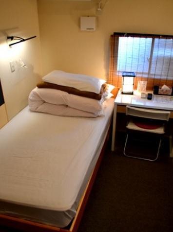 Hotel Shirakawa Kiraku
