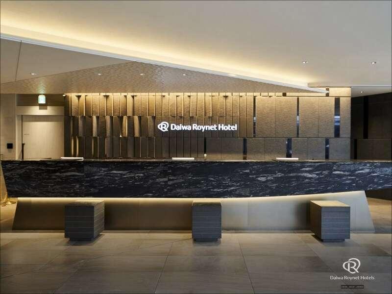 Hotel Daiwa Roynet Terrace Hachijo Premier Kyoto