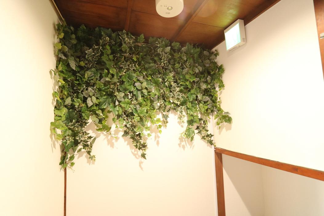 E-nine Holiday home Kyoto