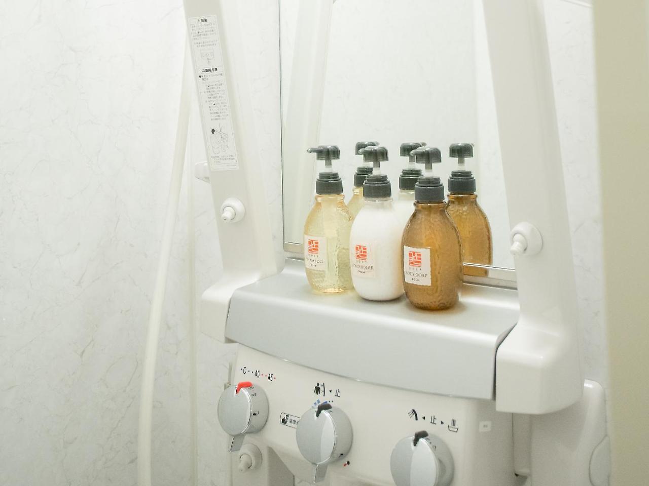 Hotel Hauza Gojo Karasuma 3*