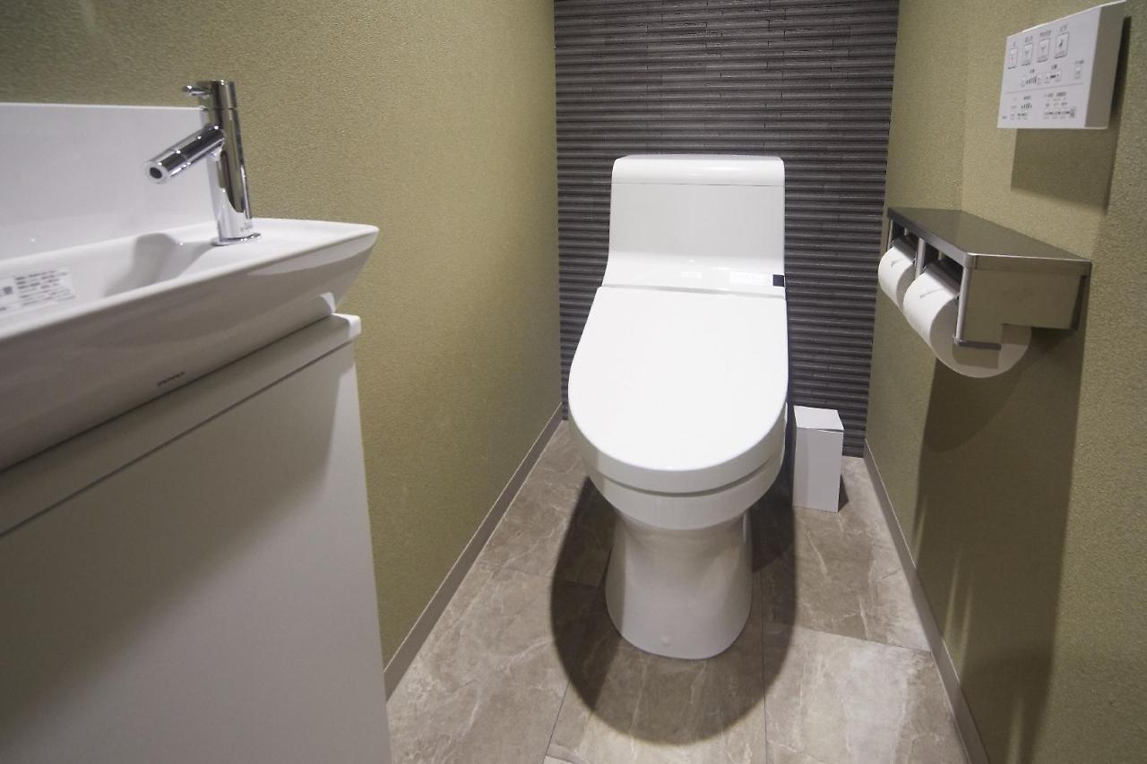 Hotel Hauza Gojo Karasuma 3*