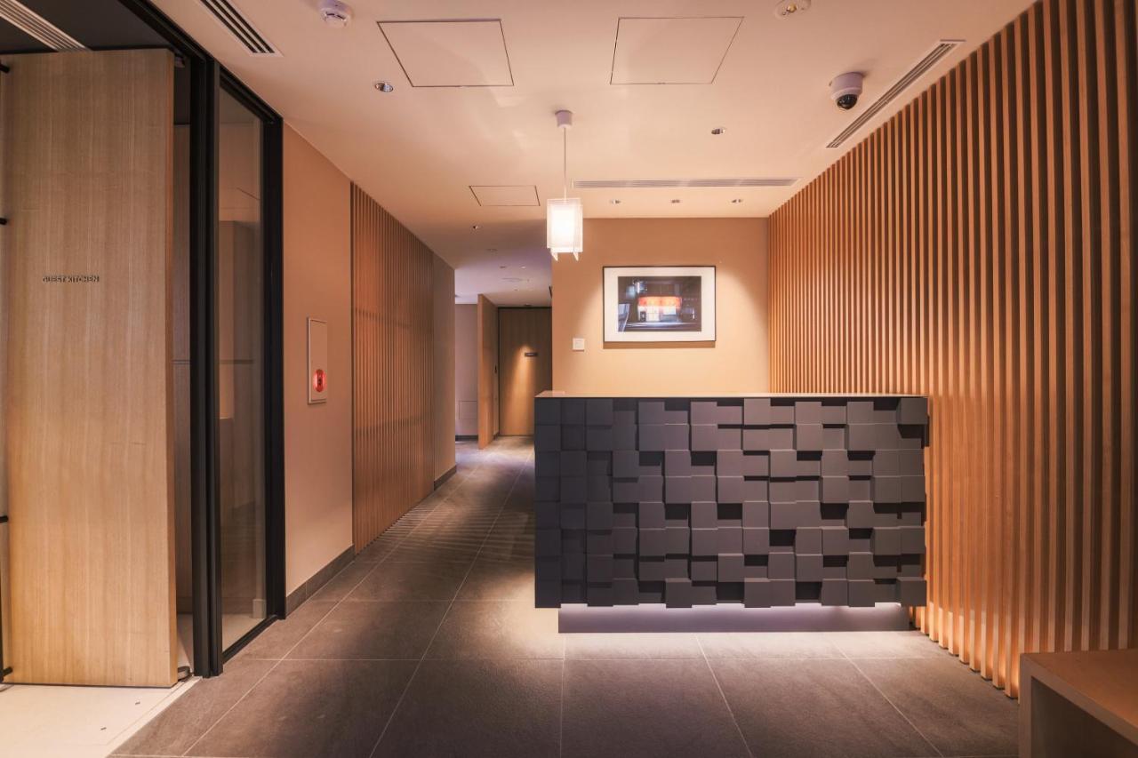 Koji Hotel Kyoto