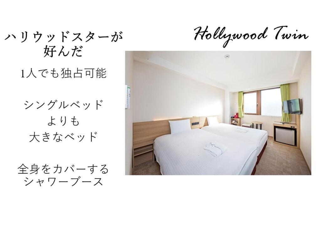 Meldia Shijo Kawaramachi Annex Hotel