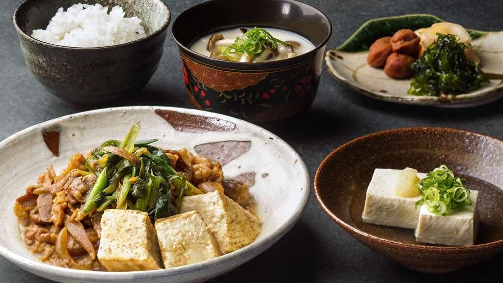 Oriental Rokujo Hotel