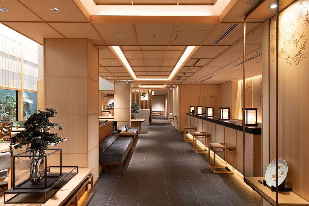 Hotel Doubletree By Hilton Higashiyama