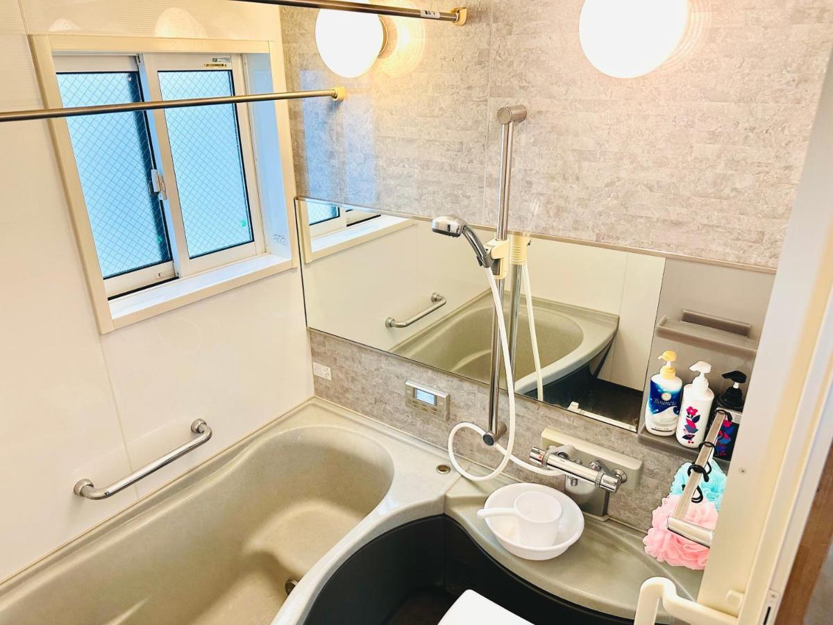 頤和-toji Iwa Holiday home *