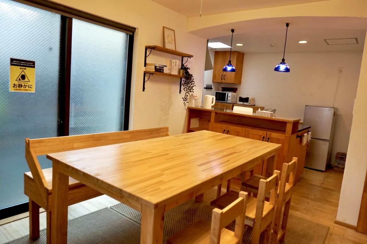 Holiday home 頤和-toji Iwa