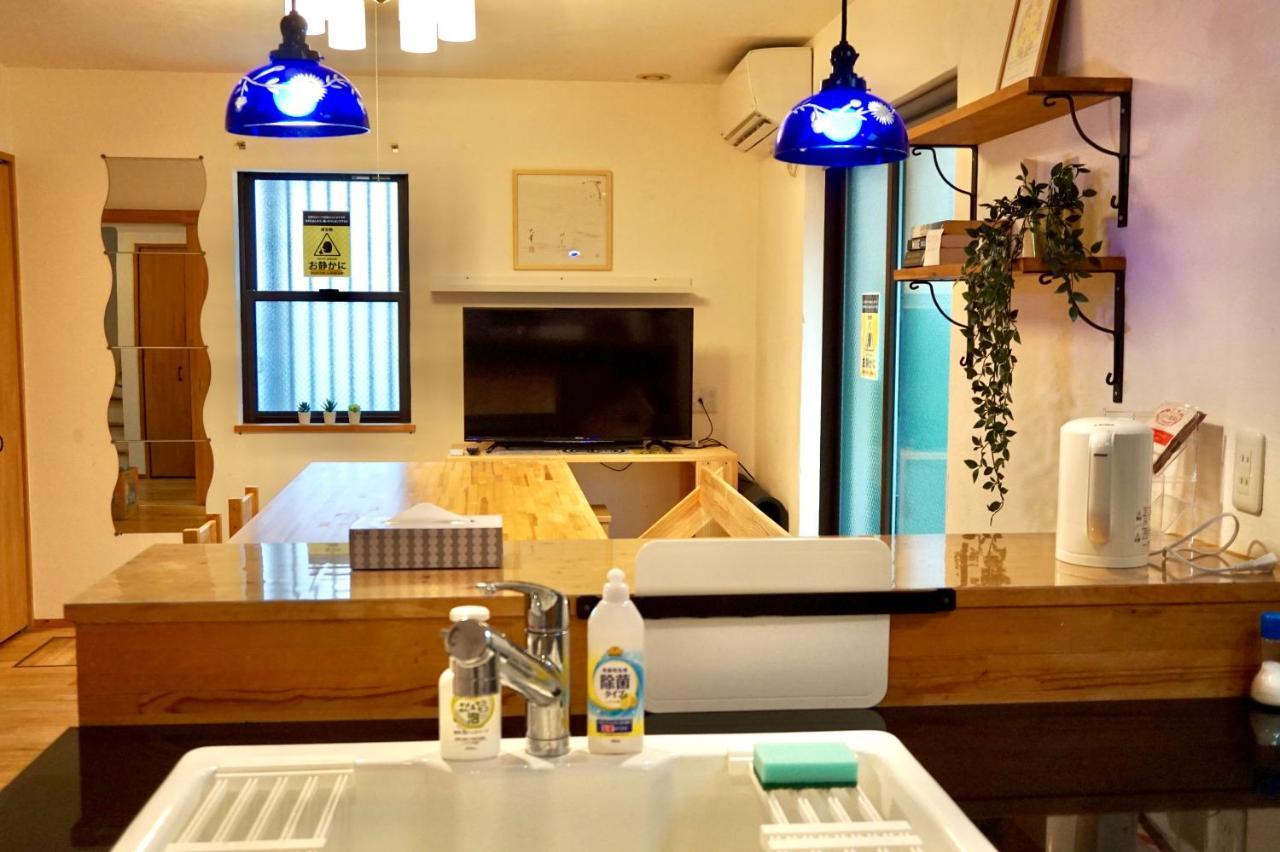 頤和-toji Iwa Holiday home