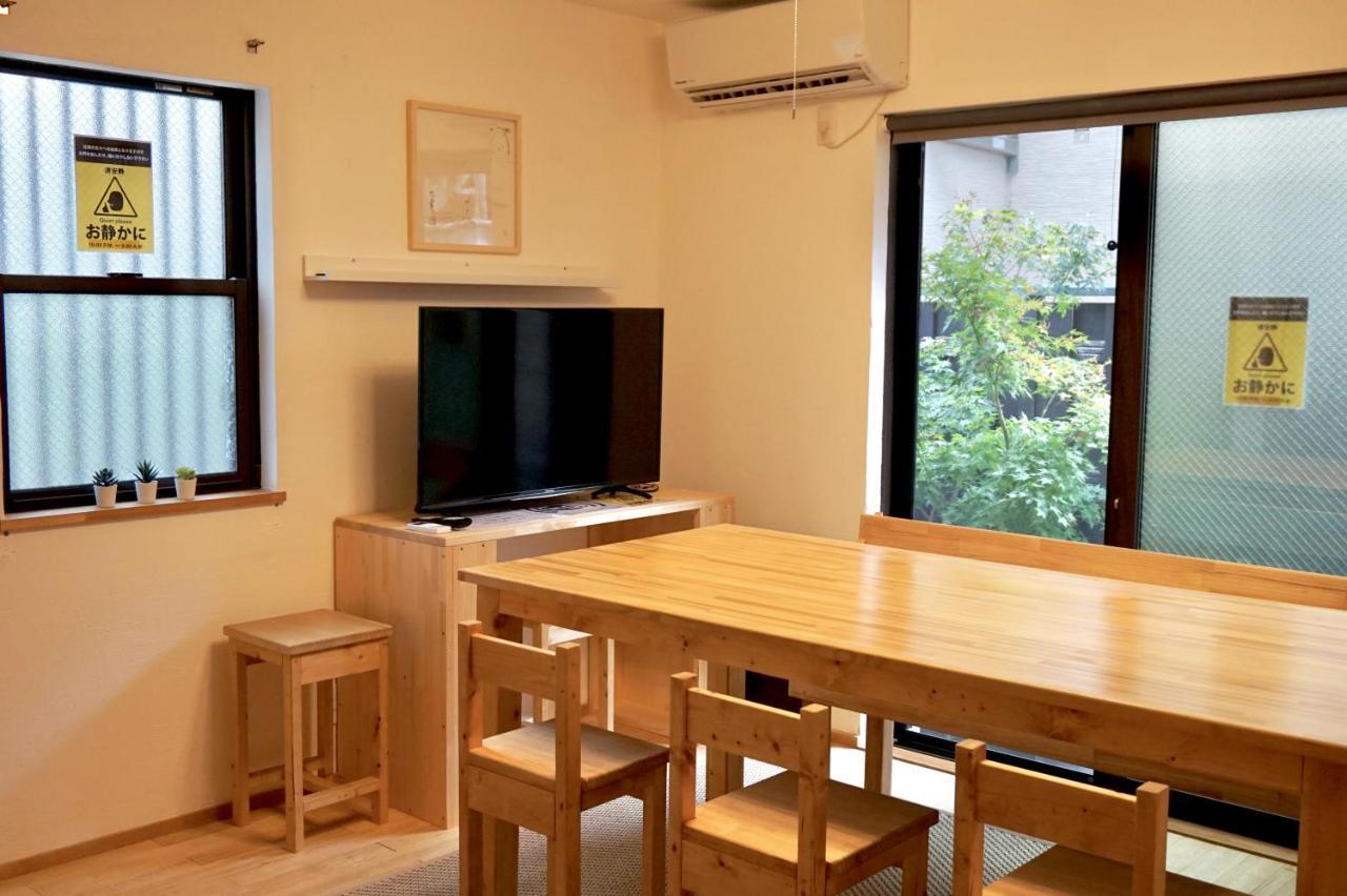 Holiday home 頤和-toji Iwa Kyoto