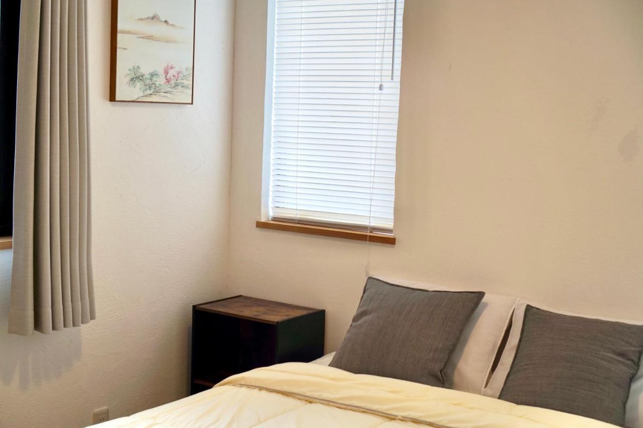 頤和-toji Iwa Holiday home