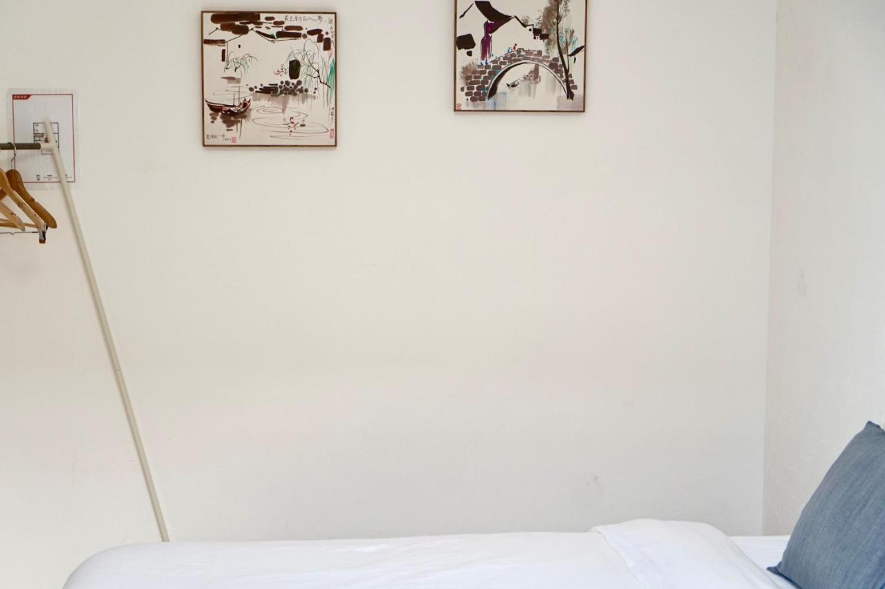 Holiday home 頤和-toji Iwa *