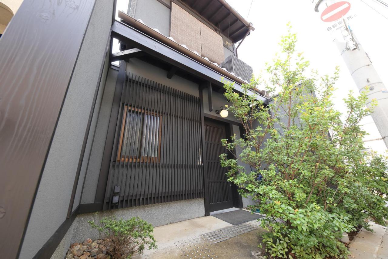 Guest house Kyoto Ayanishiki Shimabara-omon Residence【京都 Ayanishiki 島原大門邸】