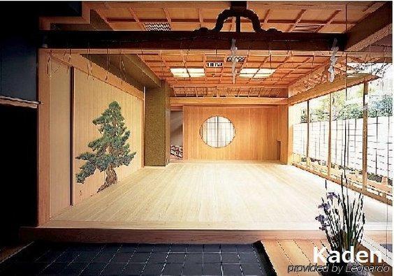 Ryoan Kazuki Hotel Kyoto