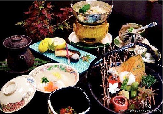 Hotel Ryoan Kazuki 3*