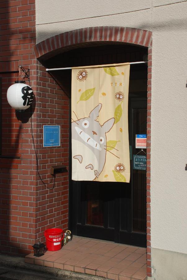 Guest house Tiny Umekoji 梅小路 Kyoto