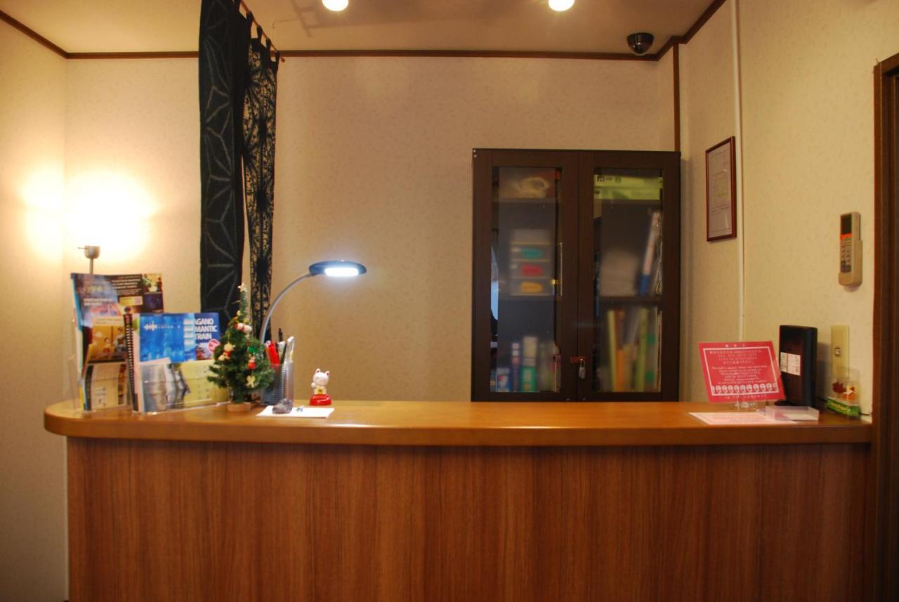 Tiny Umekoji 梅小路 Guest house 2*