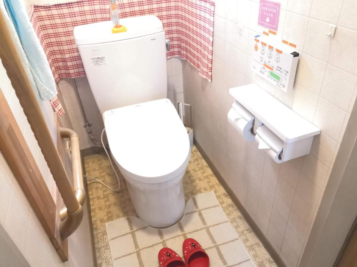 Tiny Umekoji 梅小路 Guest house Kyoto