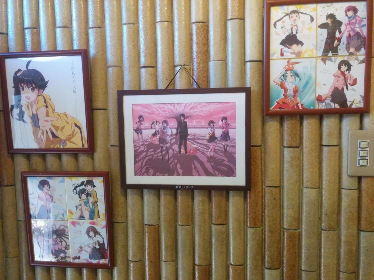Tiny Umekoji 梅小路 2* Kyoto