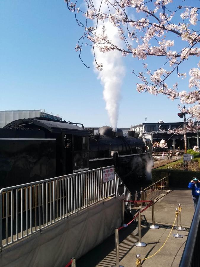 Tiny Umekoji 梅小路 2*