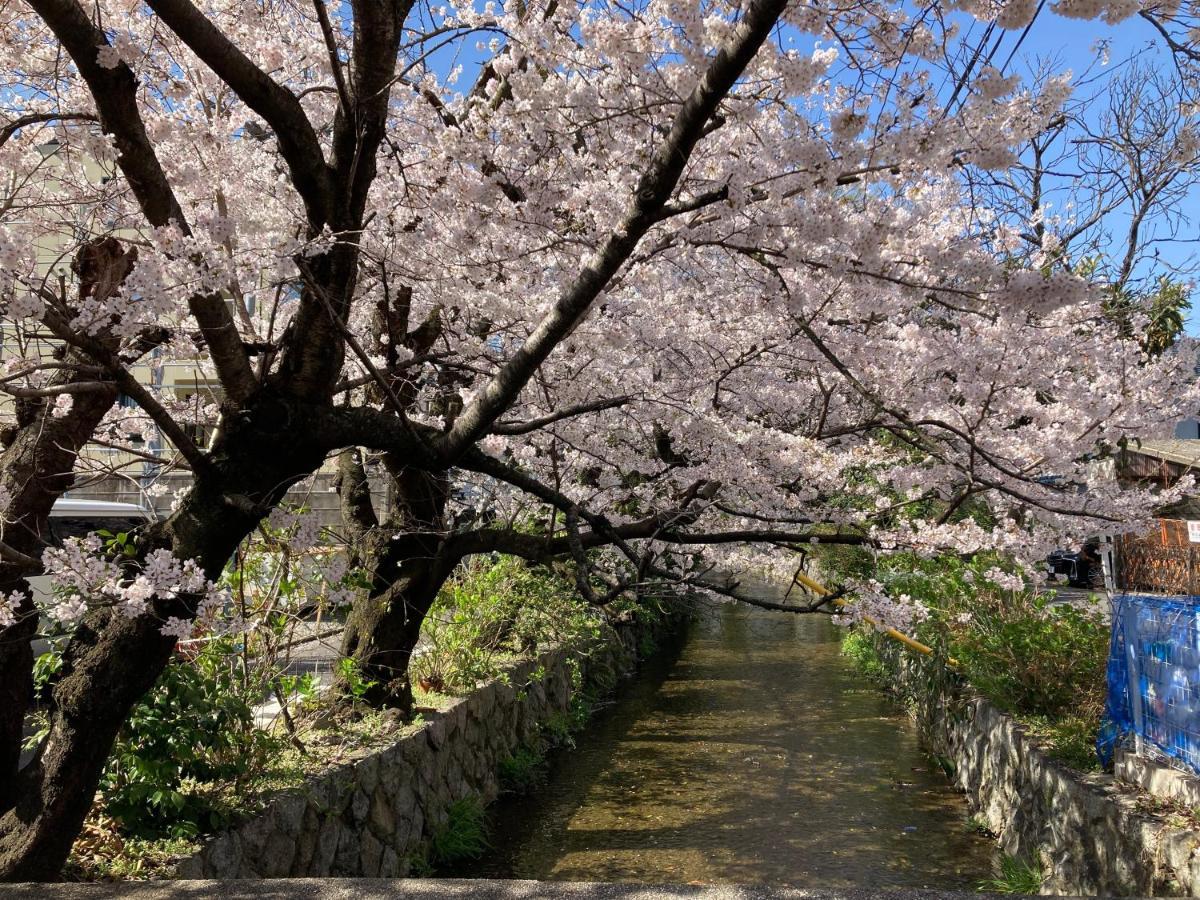Genji Kyoto, A Member Of Design 4* Kyoto