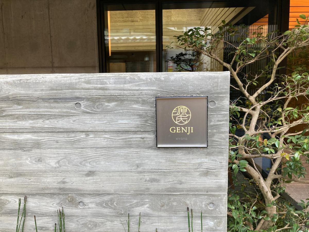 Genji Kyoto, A Member Of Design 4* Kyoto