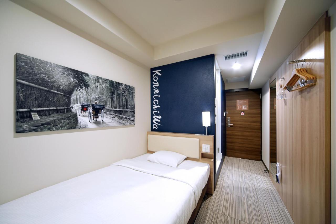Travelodge Shijo Kawaramachi 3* Kyoto