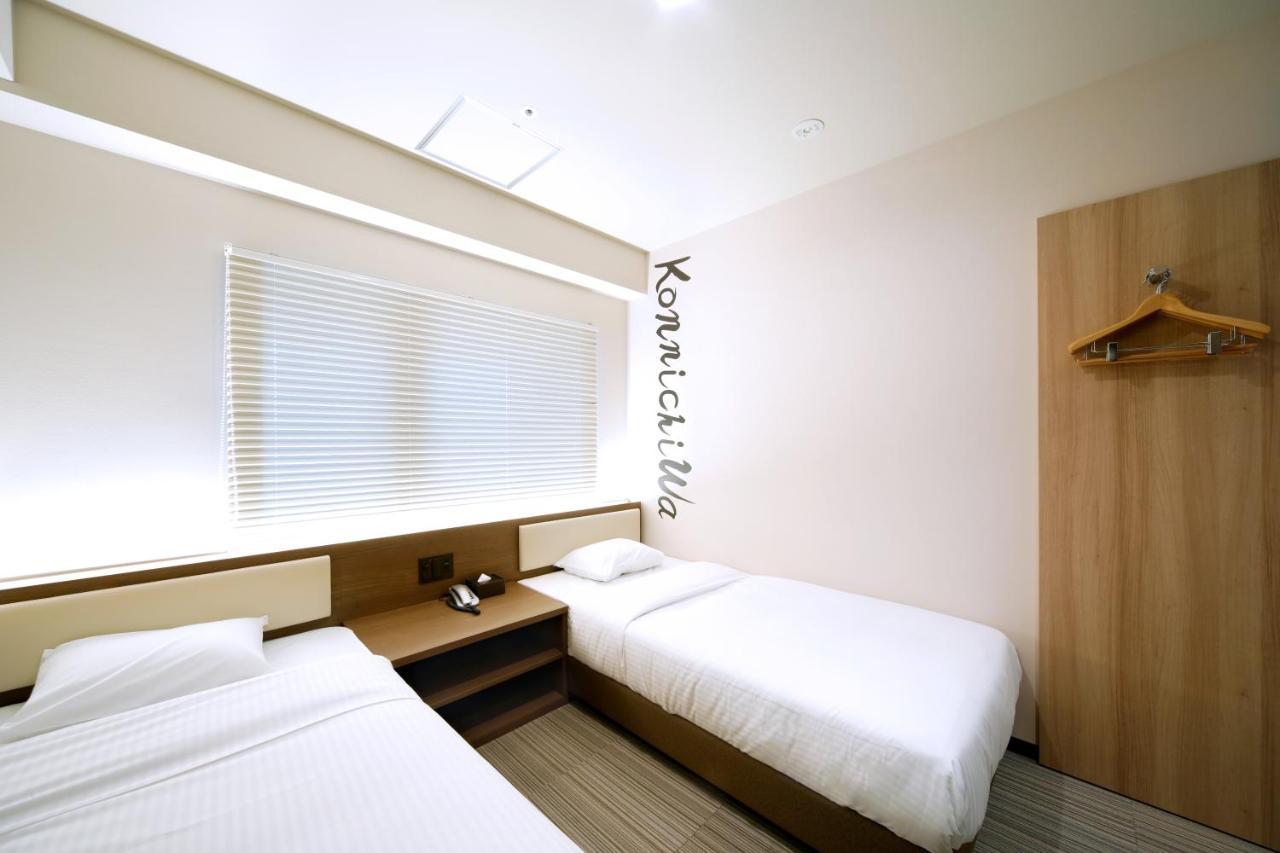 Travelodge Shijo Kawaramachi Hotel