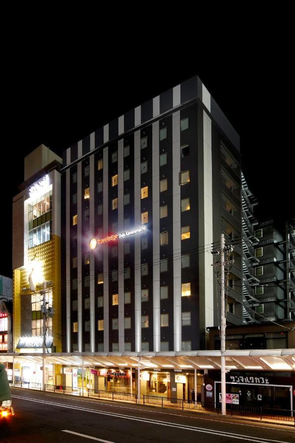 Travelodge Shijo Kawaramachi 3*