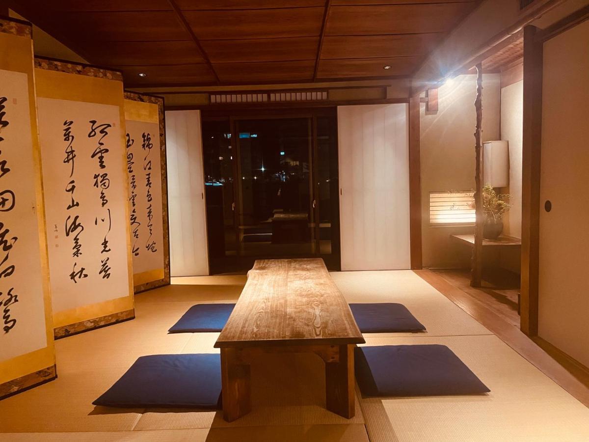 京都　水凪庵　kyoto Mizunagian Guest house