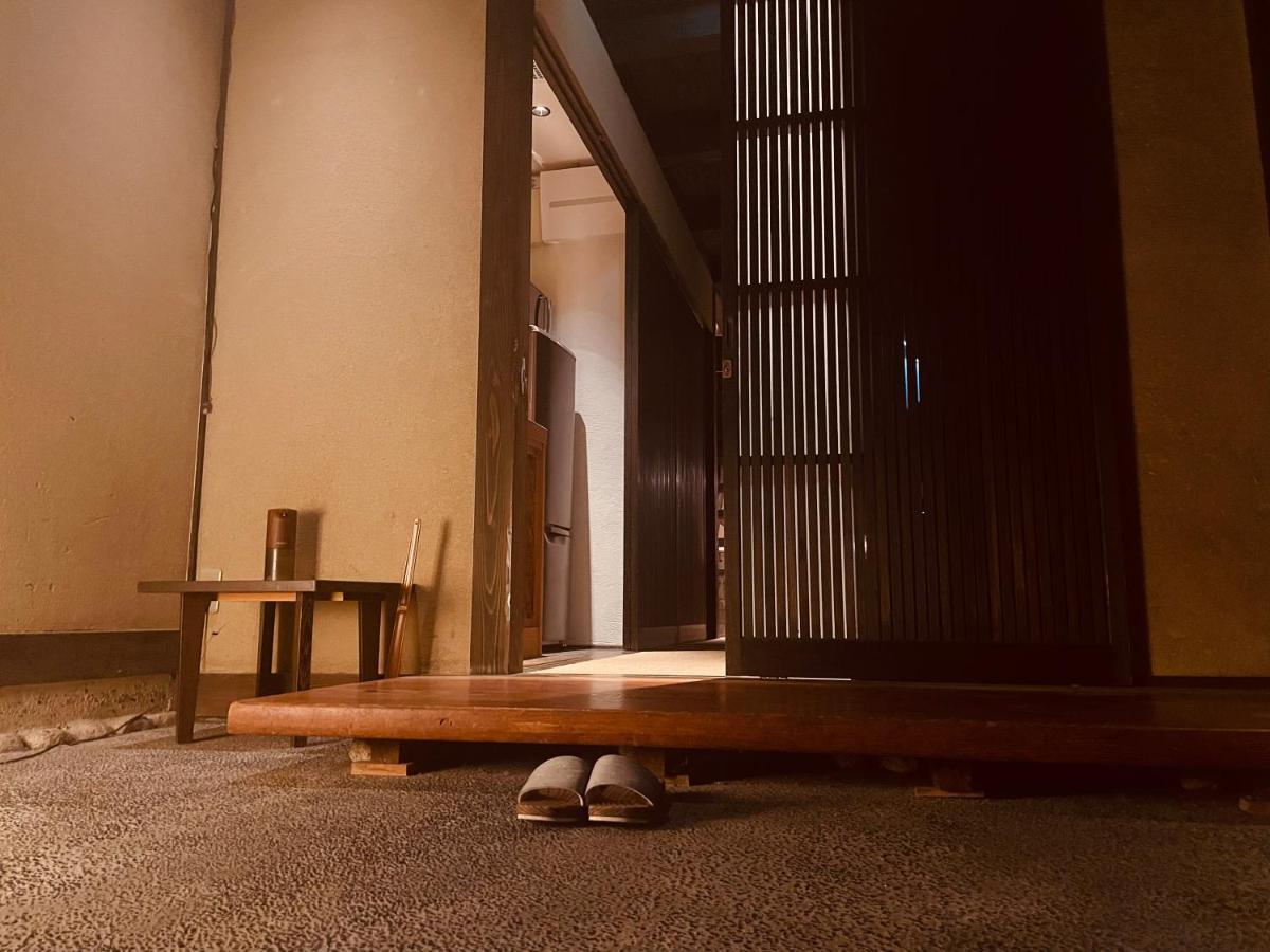 京都　水凪庵　kyoto Mizunagian * Kyoto